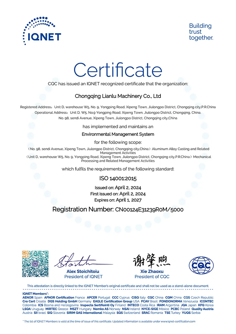 Сертификаты (26)