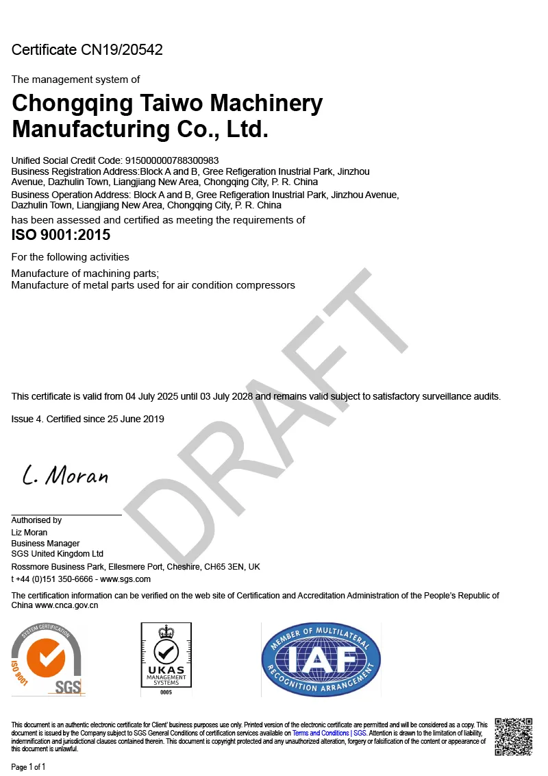 Сертификаты (27)