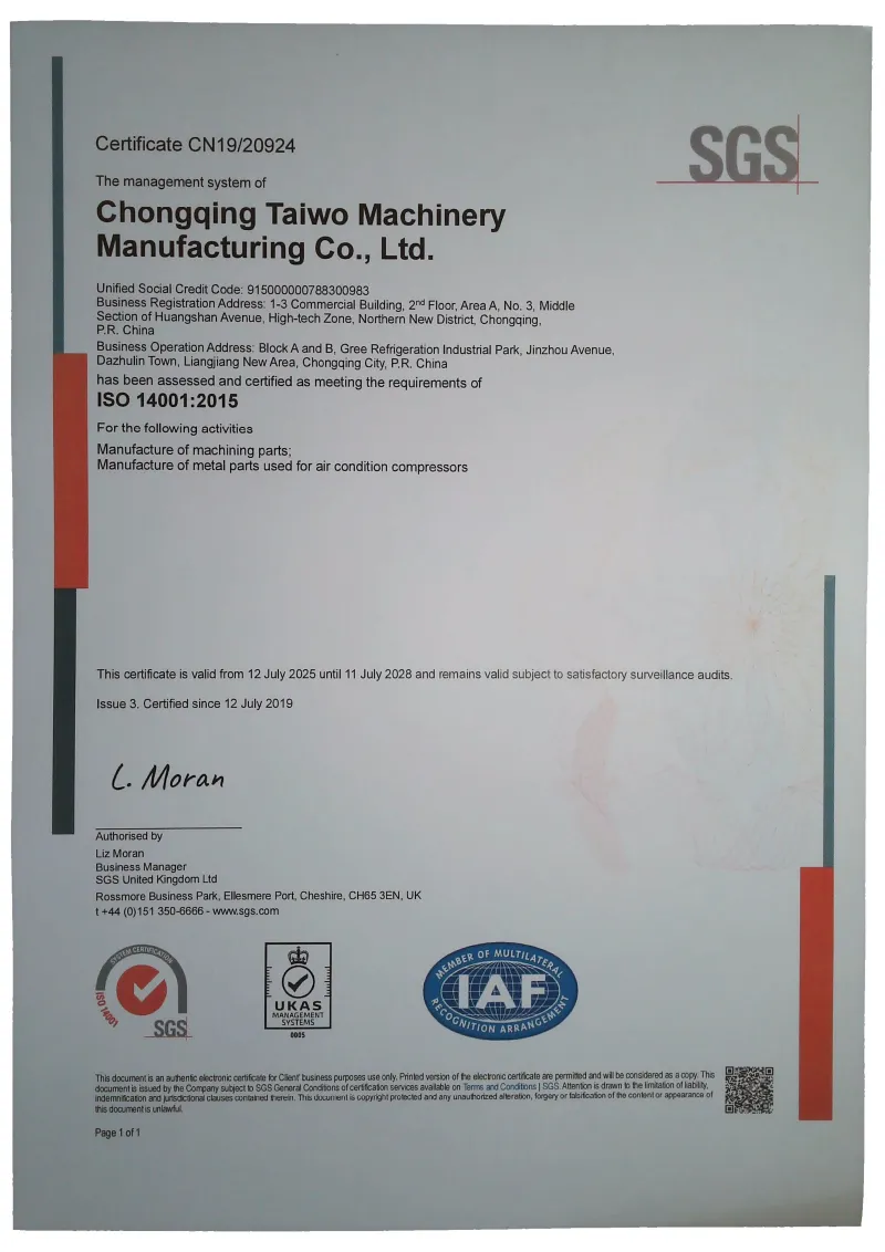 Сертификаты (30)